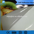 Matt lamination 1.52*50m 10mic 300g Paper clear glue Self Adhesive Backed Vinyl for Billboard